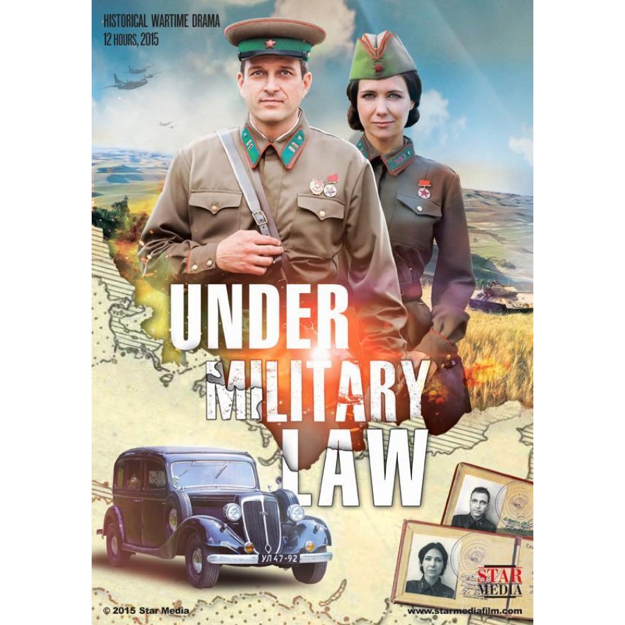 Under Military Law 1 2015 Miniseries WWII